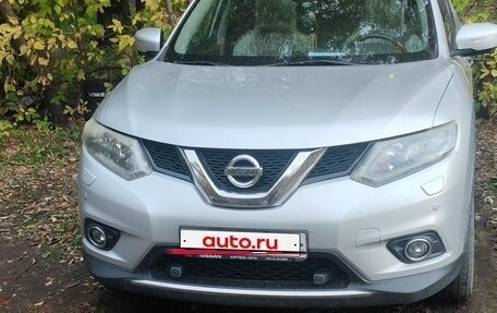 Nissan X-Trail, 2015 год, 1 700 000 рублей, 7 фотография