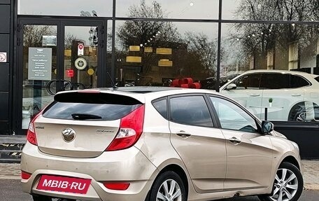 Hyundai Solaris II рестайлинг, 2012 год, 1 289 000 рублей, 4 фотография