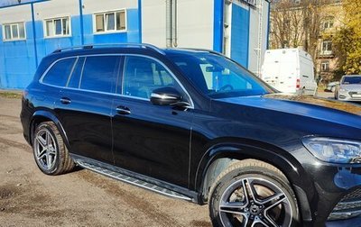 Mercedes-Benz GLS, 2021 год, 8 500 000 рублей, 1 фотография
