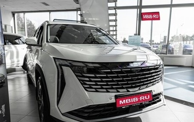 Geely Atlas, 2026 год, 4 119 990 рублей, 1 фотография