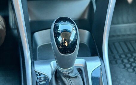 Hyundai i30 II рестайлинг, 2013 год, 1 270 000 рублей, 21 фотография