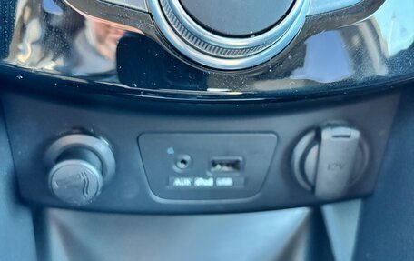 Hyundai i30 II рестайлинг, 2013 год, 1 270 000 рублей, 22 фотография