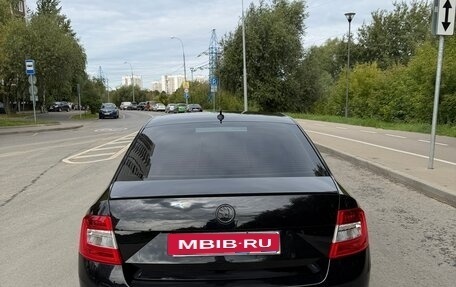 Skoda Octavia, 2016 год, 1 550 000 рублей, 5 фотография