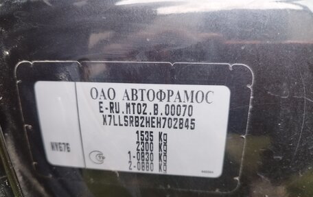 Renault Logan I, 2014 год, 600 000 рублей, 7 фотография