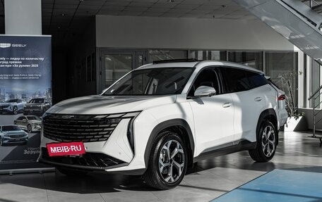 Geely Atlas, 2026 год, 4 119 990 рублей, 5 фотография