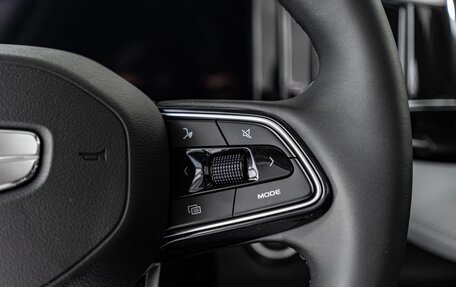 Geely Atlas, 2026 год, 4 119 990 рублей, 27 фотография