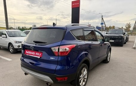Ford Kuga III, 2018 год, 1 449 000 рублей, 6 фотография