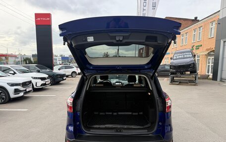 Ford Kuga III, 2018 год, 1 449 000 рублей, 8 фотография