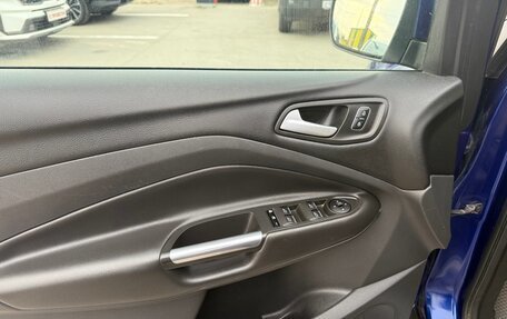 Ford Kuga III, 2018 год, 1 449 000 рублей, 15 фотография
