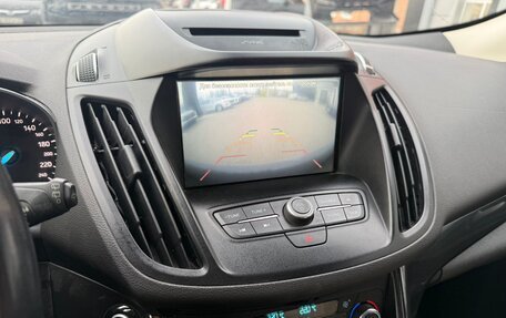 Ford Kuga III, 2018 год, 1 449 000 рублей, 18 фотография