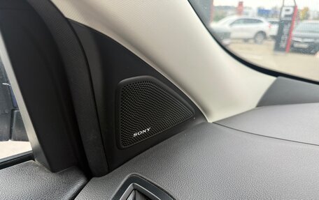 Ford Kuga III, 2018 год, 1 449 000 рублей, 22 фотография