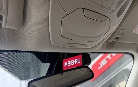 Ford Kuga III, 2018 год, 1 449 000 рублей, 21 фотография