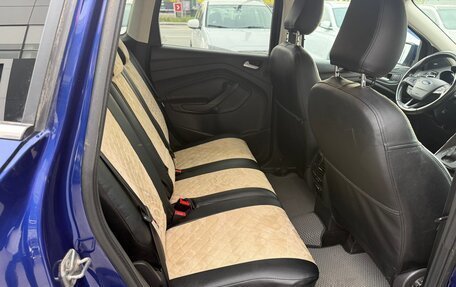 Ford Kuga III, 2018 год, 1 449 000 рублей, 23 фотография