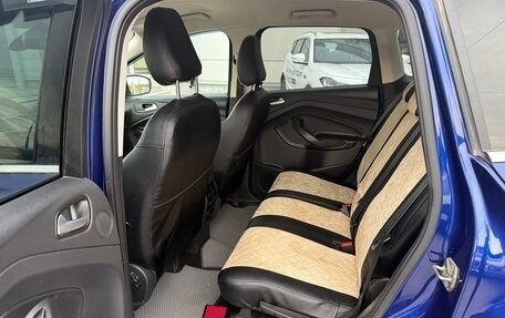 Ford Kuga III, 2018 год, 1 449 000 рублей, 24 фотография