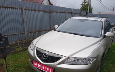 Mazda 6, 2003 год, 320 000 рублей, 1 фотография