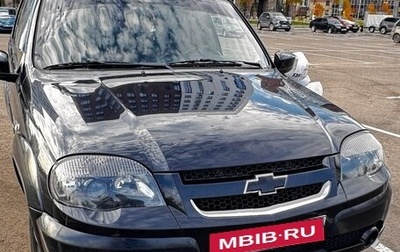 Chevrolet Niva I рестайлинг, 2016 год, 570 000 рублей, 1 фотография