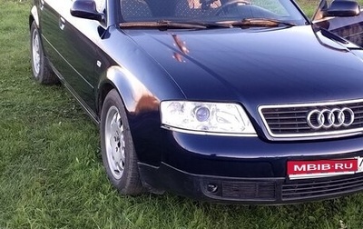 Audi A6, 1999 год, 390 000 рублей, 1 фотография