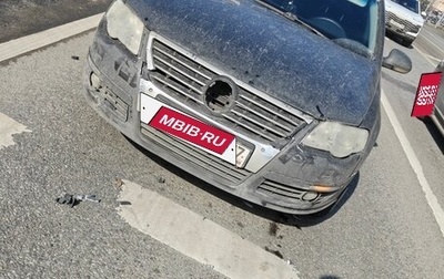 Volkswagen Passat B6, 2008 год, 550 000 рублей, 1 фотография