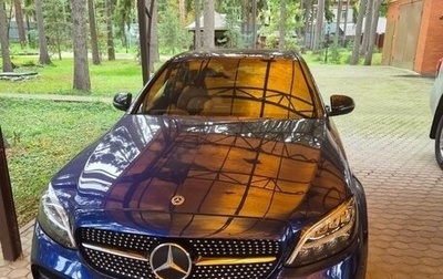 Mercedes-Benz C-Класс, 2018 год, 2 750 000 рублей, 1 фотография