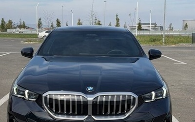 BMW 5 серия, 2025 год, 7 300 000 рублей, 1 фотография
