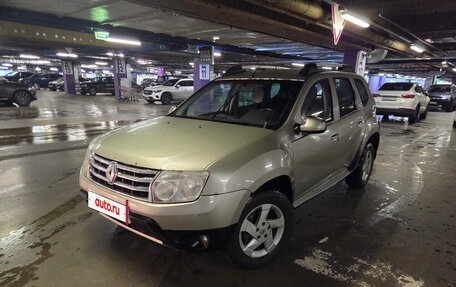 Renault Duster I рестайлинг, 2014 год, 495 000 рублей, 1 фотография