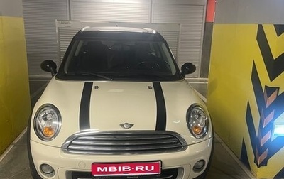 MINI Clubman, 2013 год, 1 150 000 рублей, 1 фотография