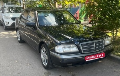 Mercedes-Benz C-Класс, 1994 год, 350 000 рублей, 1 фотография
