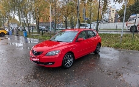 Mazda 3, 2008 год, 360 000 рублей, 1 фотография
