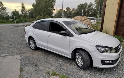 Volkswagen Polo VI (EU Market), 2020 год, 1 300 000 рублей, 1 фотография