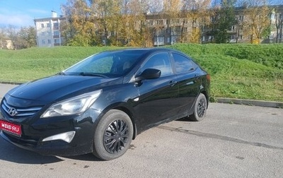 Hyundai Solaris II рестайлинг, 2015 год, 690 000 рублей, 1 фотография