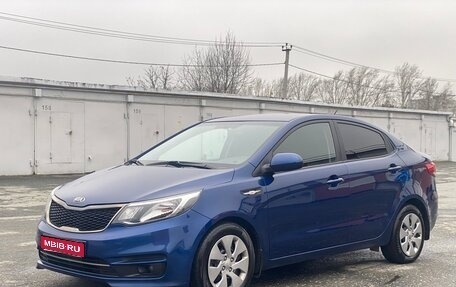 KIA Rio III рестайлинг, 2016 год, 1 095 000 рублей, 1 фотография