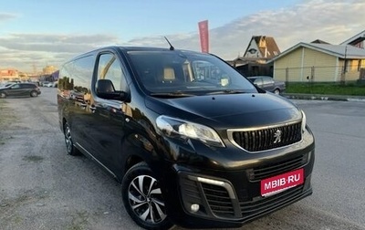 Peugeot Traveller I, 2020 год, 2 400 000 рублей, 1 фотография