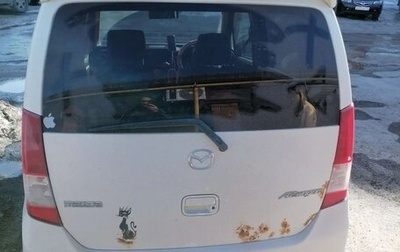 Mazda AZ-Wagon IV, 2012 год, 330 000 рублей, 1 фотография