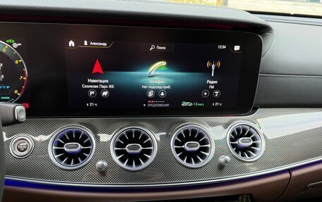 Mercedes-Benz E-Класс AMG, 2021 год, 7 700 000 рублей, 23 фотография
