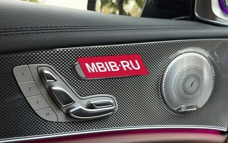 Mercedes-Benz E-Класс AMG, 2021 год, 7 700 000 рублей, 25 фотография