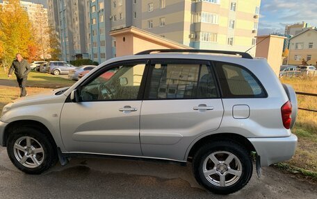 Toyota RAV4, 2005 год, 950 000 рублей, 2 фотография