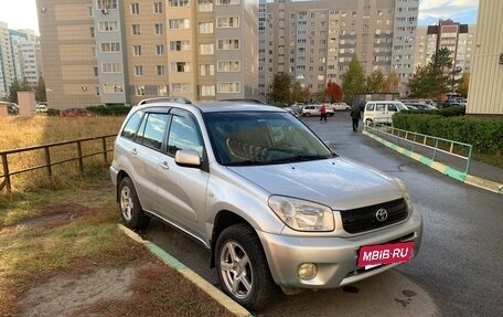 Toyota RAV4, 2005 год, 950 000 рублей, 6 фотография