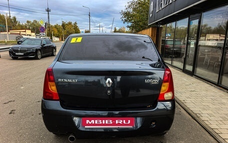Renault Logan I, 2009 год, 250 000 рублей, 2 фотография