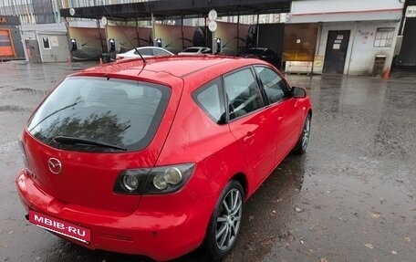 Mazda 3, 2008 год, 360 000 рублей, 5 фотография