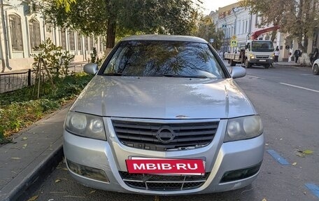 Nissan Almera Classic, 2010 год, 440 000 рублей, 3 фотография