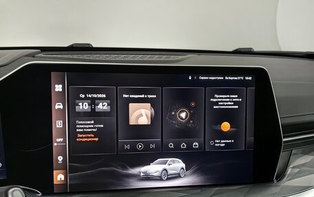 Haval F7, 2024 год, 2 333 000 рублей, 17 фотография