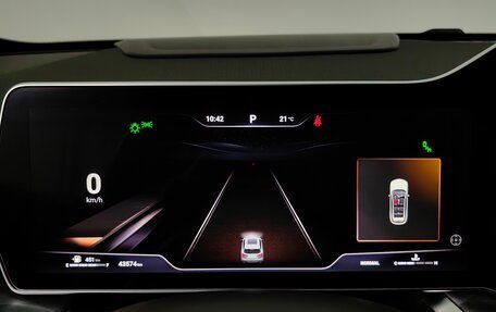 Haval F7, 2024 год, 2 333 000 рублей, 16 фотография