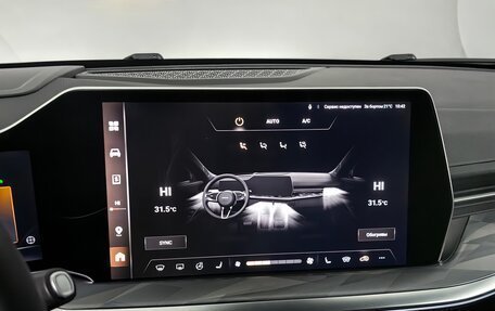 Haval F7, 2024 год, 2 333 000 рублей, 18 фотография