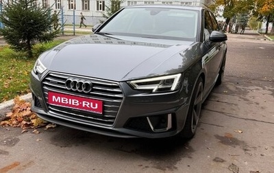 Audi A4, 2018 год, 2 900 000 рублей, 1 фотография