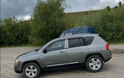 Jeep Compass I рестайлинг, 2011 год, 835 000 рублей, 1 фотография
