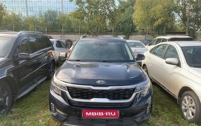 KIA Seltos I, 2021 год, 2 180 000 рублей, 1 фотография