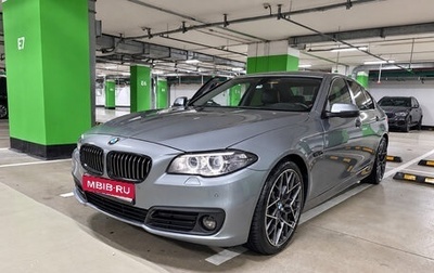 BMW 5 серия, 2016 год, 2 250 000 рублей, 1 фотография