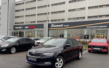 Skoda Rapid I, 2018 год, 1 348 000 рублей, 1 фотография