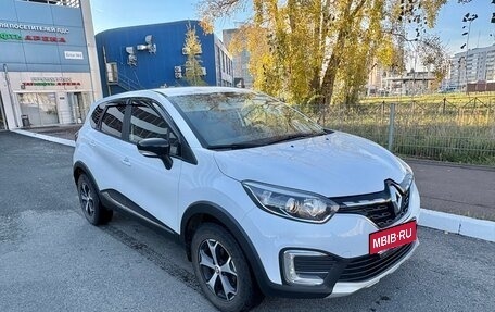 Renault Kaptur I рестайлинг, 2021 год, 1 679 000 рублей, 3 фотография