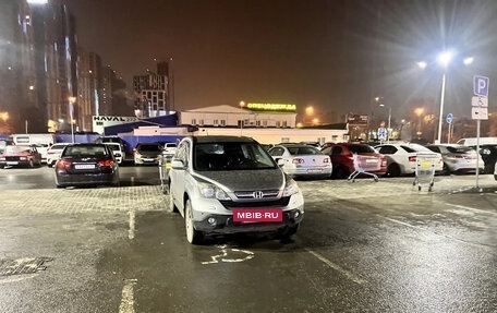 Honda CR-V III рестайлинг, 2007 год, 1 200 000 рублей, 2 фотография